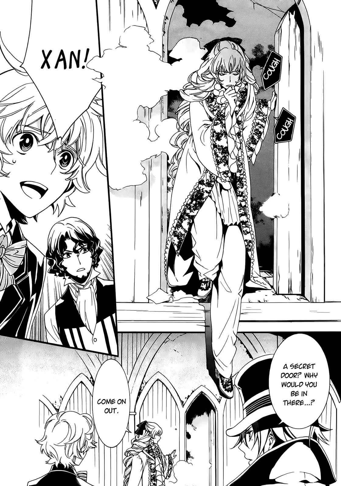 Page 7 Chapter 2 Sennen Meikyuu no Nana Ouji