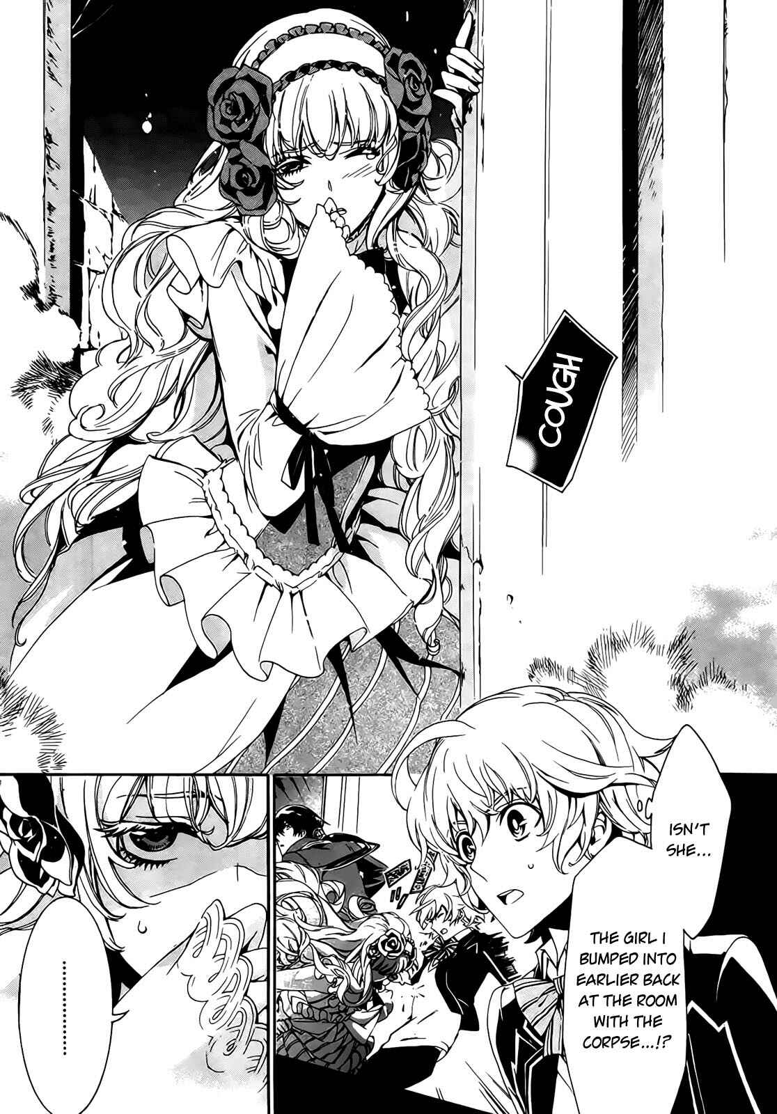 Page 8 Chapter 2 Sennen Meikyuu no Nana Ouji