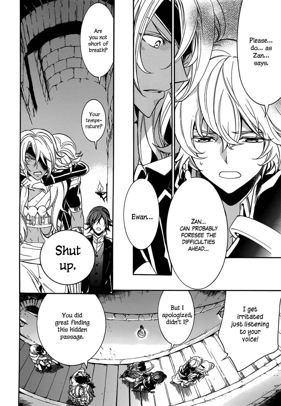 Page 15 Chapter 15 Sennen Meikyuu no Nana Ouji