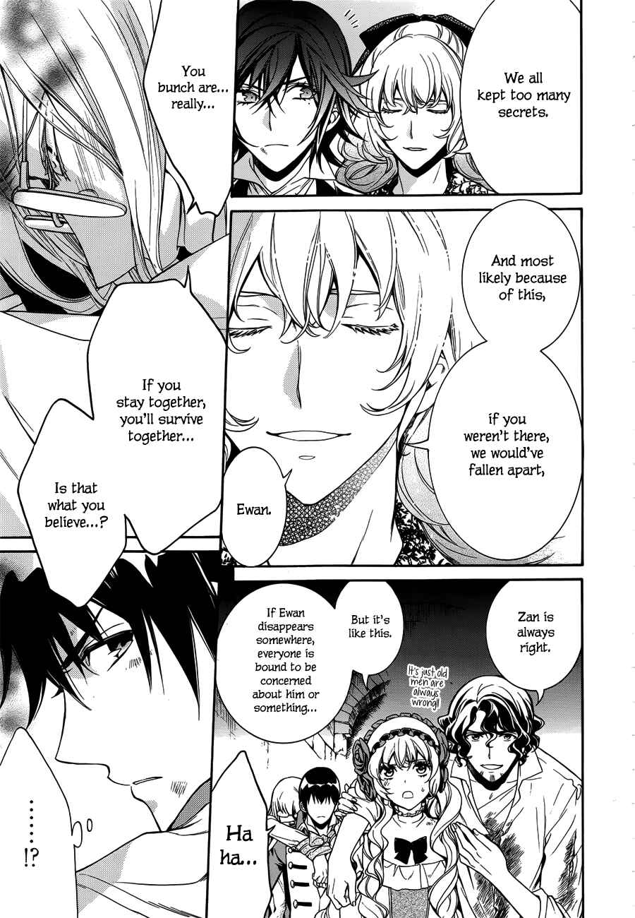 Page 18 Chapter 15 Sennen Meikyuu no Nana Ouji