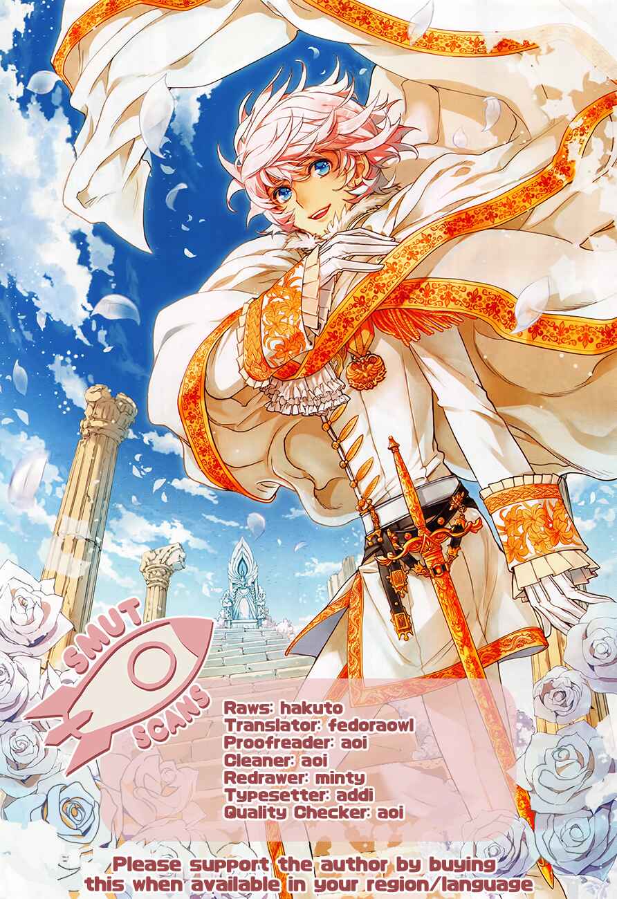 Page 1 Chapter 15 Sennen Meikyuu no Nana Ouji