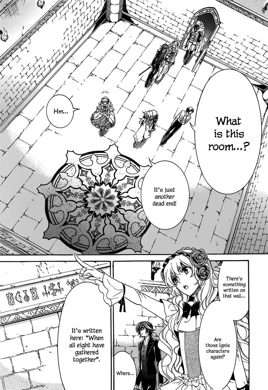 Page 20 Chapter 15 Sennen Meikyuu no Nana Ouji