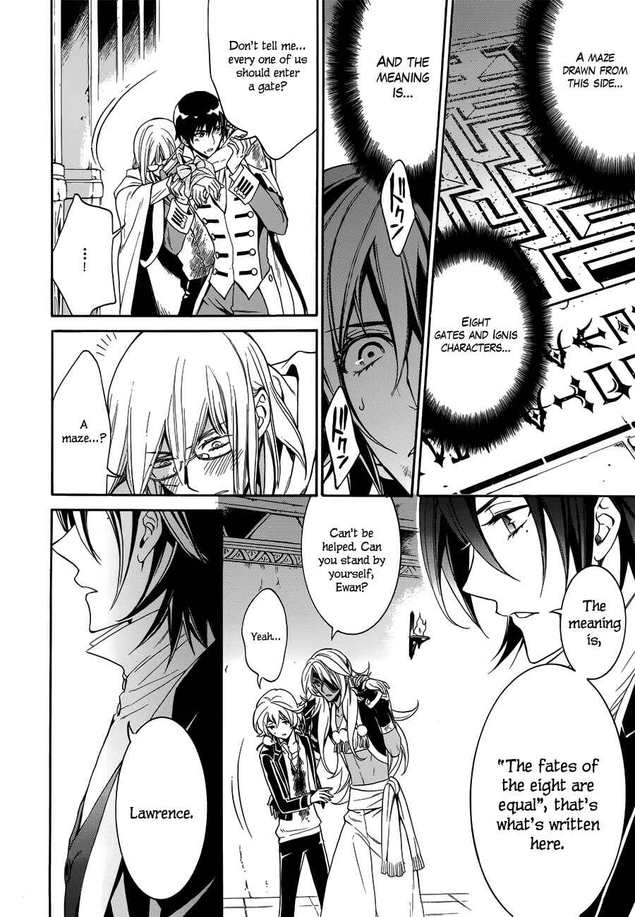 Page 27 Chapter 15 Sennen Meikyuu no Nana Ouji
