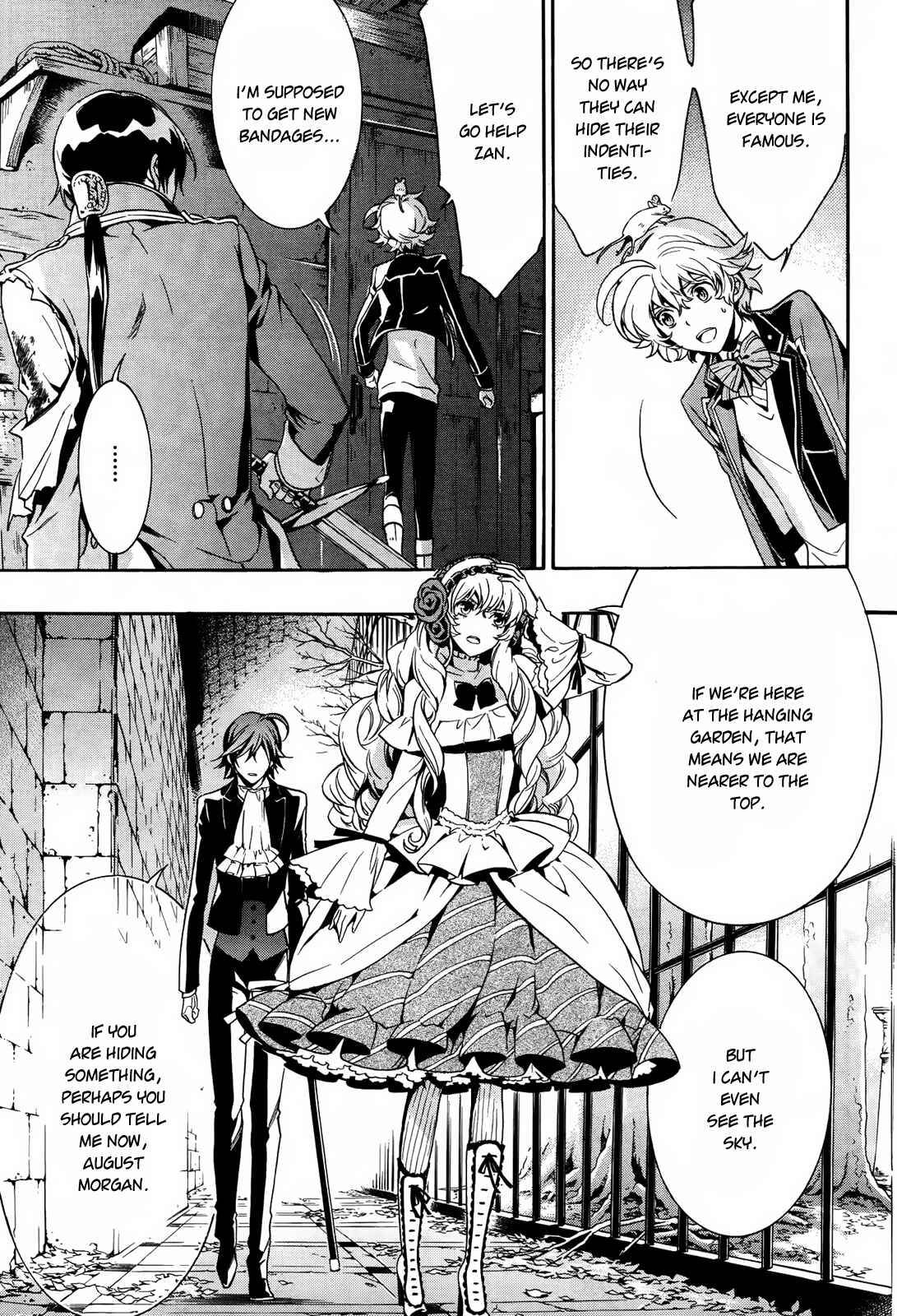 Page 15 Chapter 10 Sennen Meikyuu no Nana Ouji