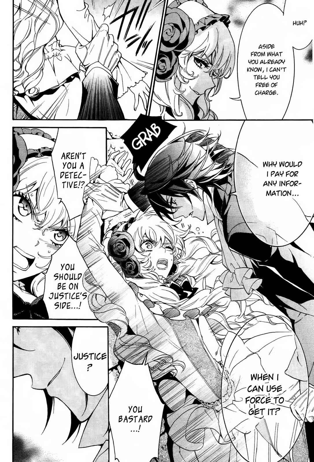 Page 16 Chapter 10 Sennen Meikyuu no Nana Ouji