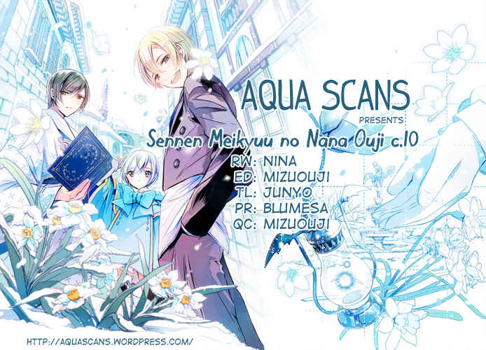 Page 2 Chapter 10 Sennen Meikyuu no Nana Ouji