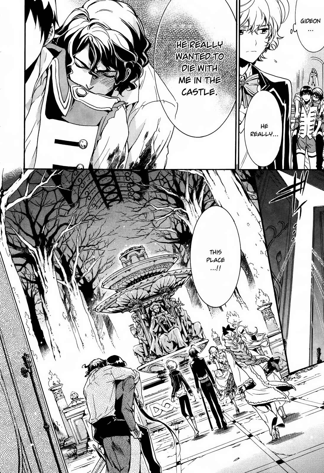 Page 6 Chapter 10 Sennen Meikyuu no Nana Ouji