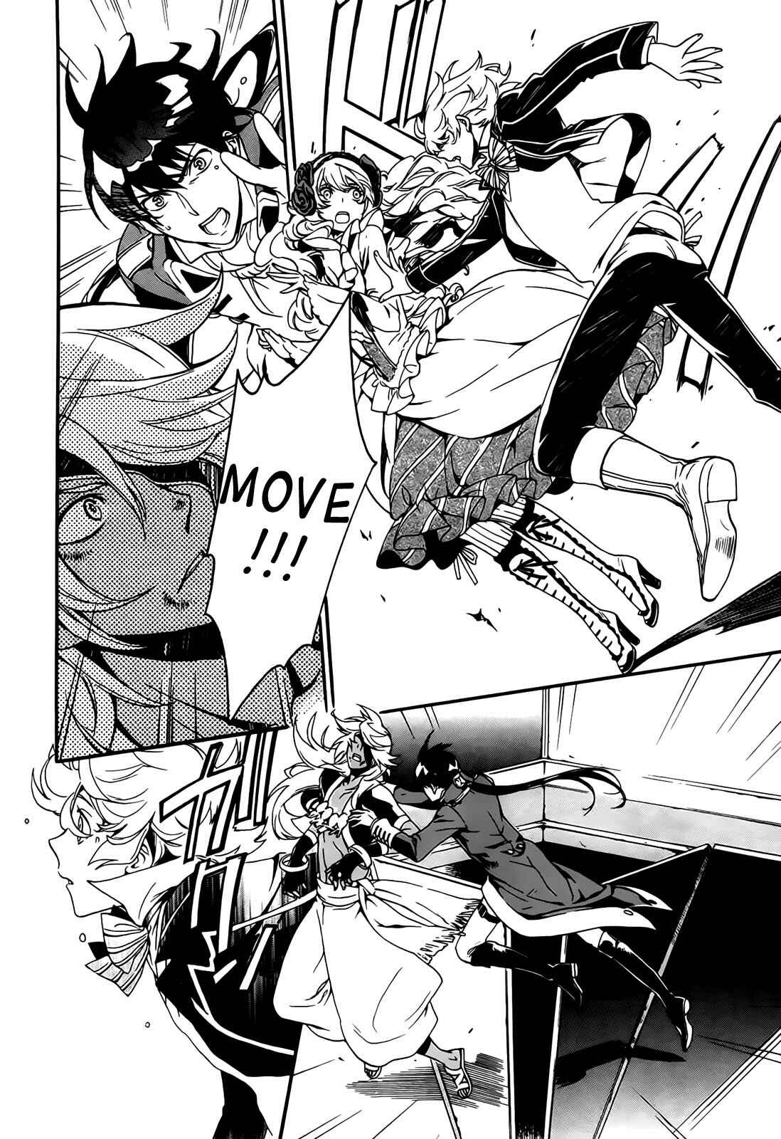 Page 16 Chapter 3 Sennen Meikyuu no Nana Ouji