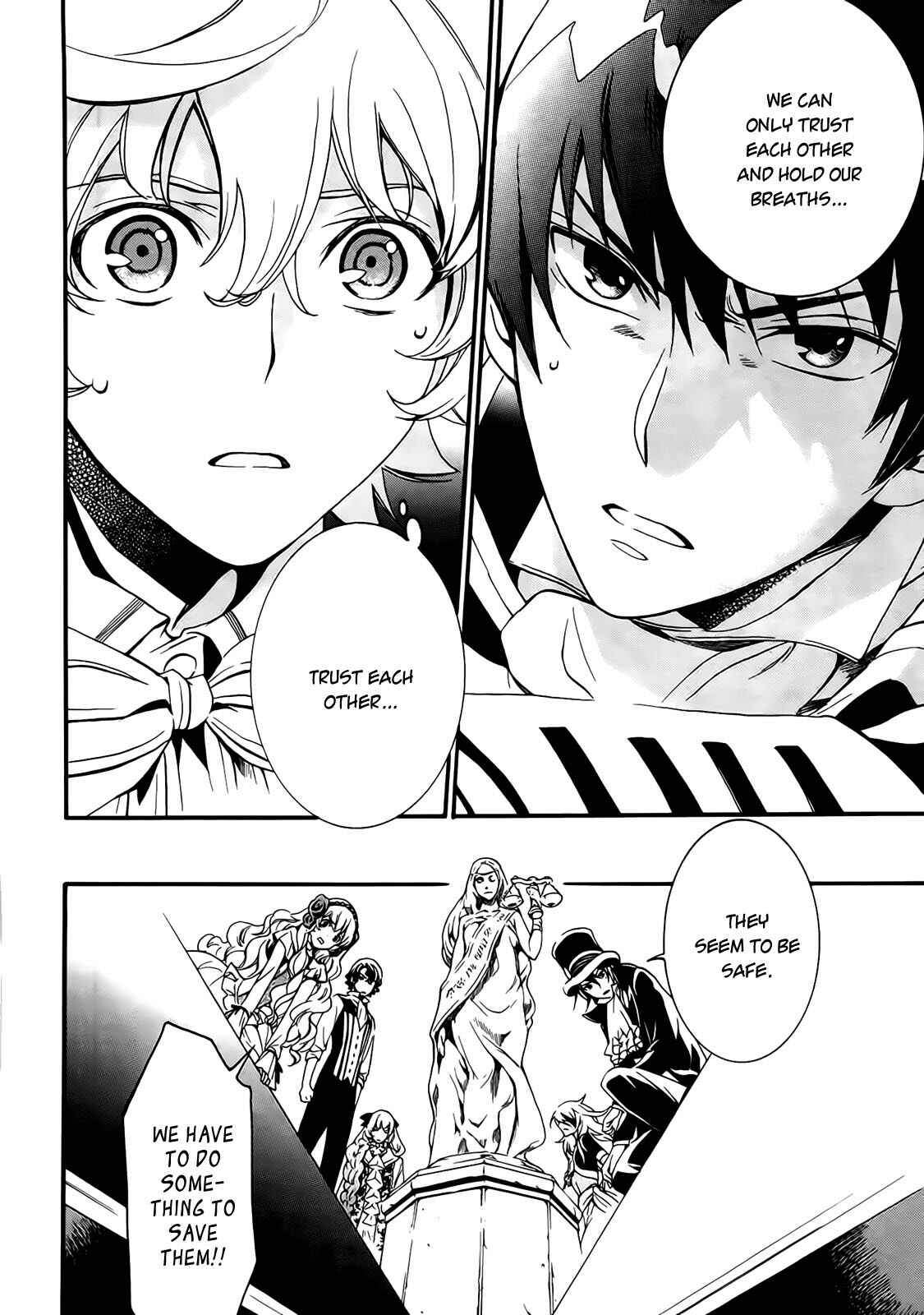 Page 21 Chapter 3 Sennen Meikyuu no Nana Ouji
