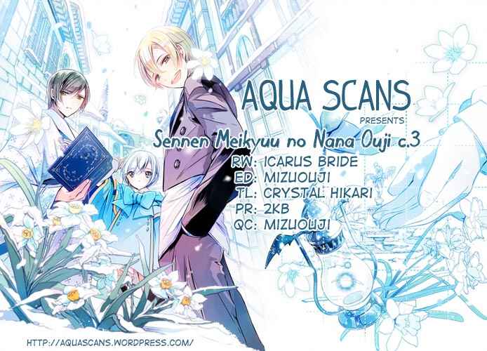 Page 32 Chapter 3 Sennen Meikyuu no Nana Ouji