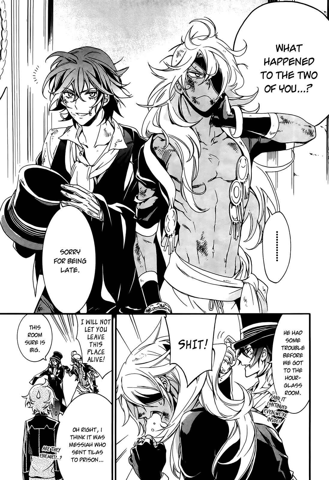 Page 7 Chapter 3 Sennen Meikyuu no Nana Ouji