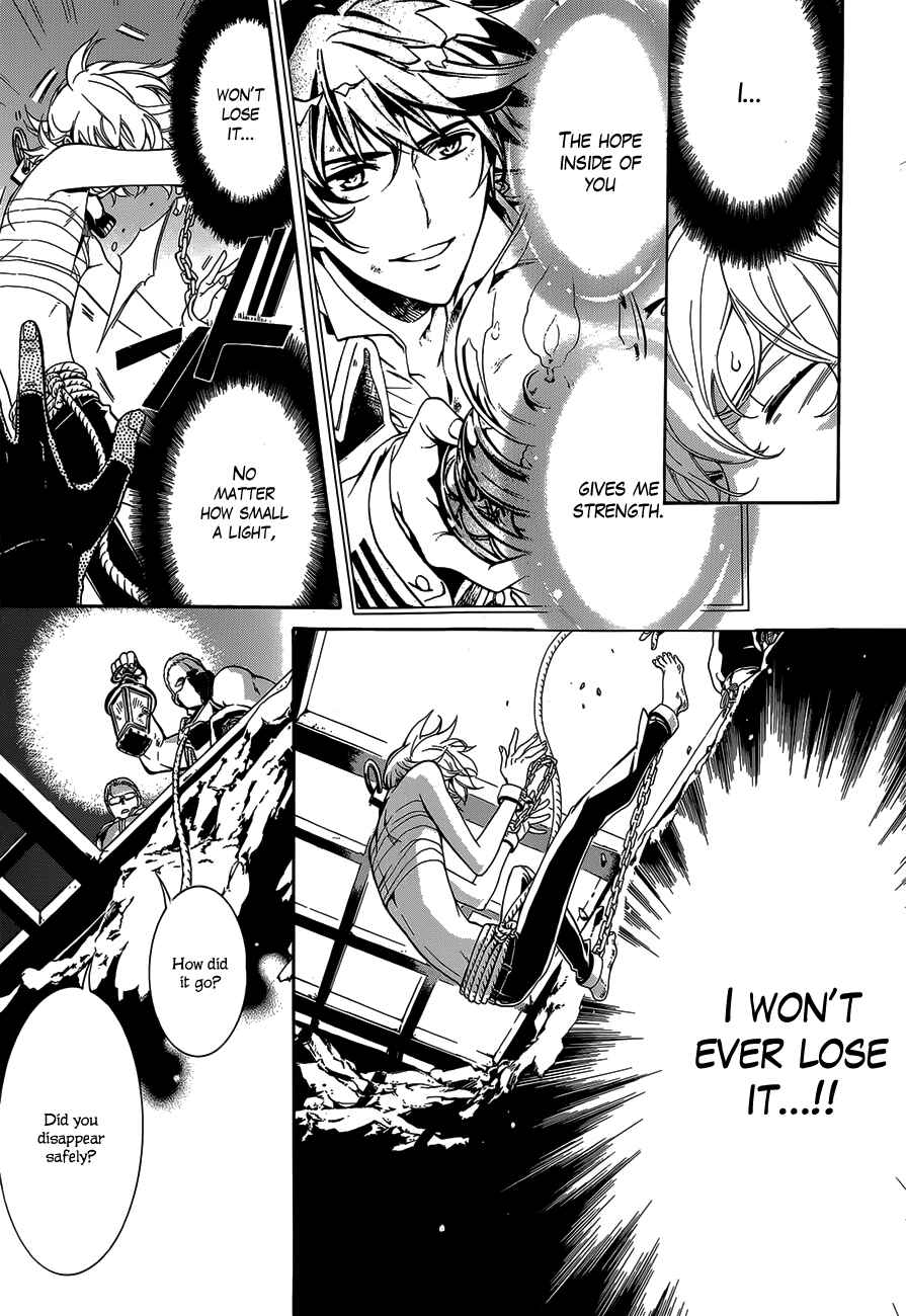 Page 27 Chapter 20 Sennen Meikyuu no Nana Ouji