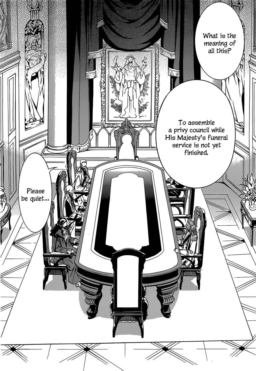 Page 30 Chapter 20 Sennen Meikyuu no Nana Ouji