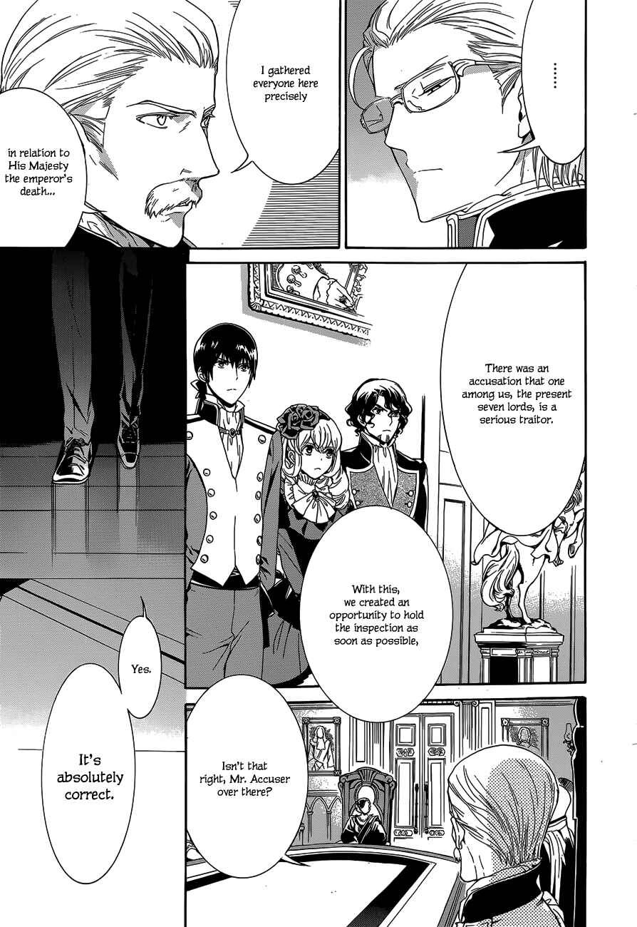 Page 31 Chapter 20 Sennen Meikyuu no Nana Ouji
