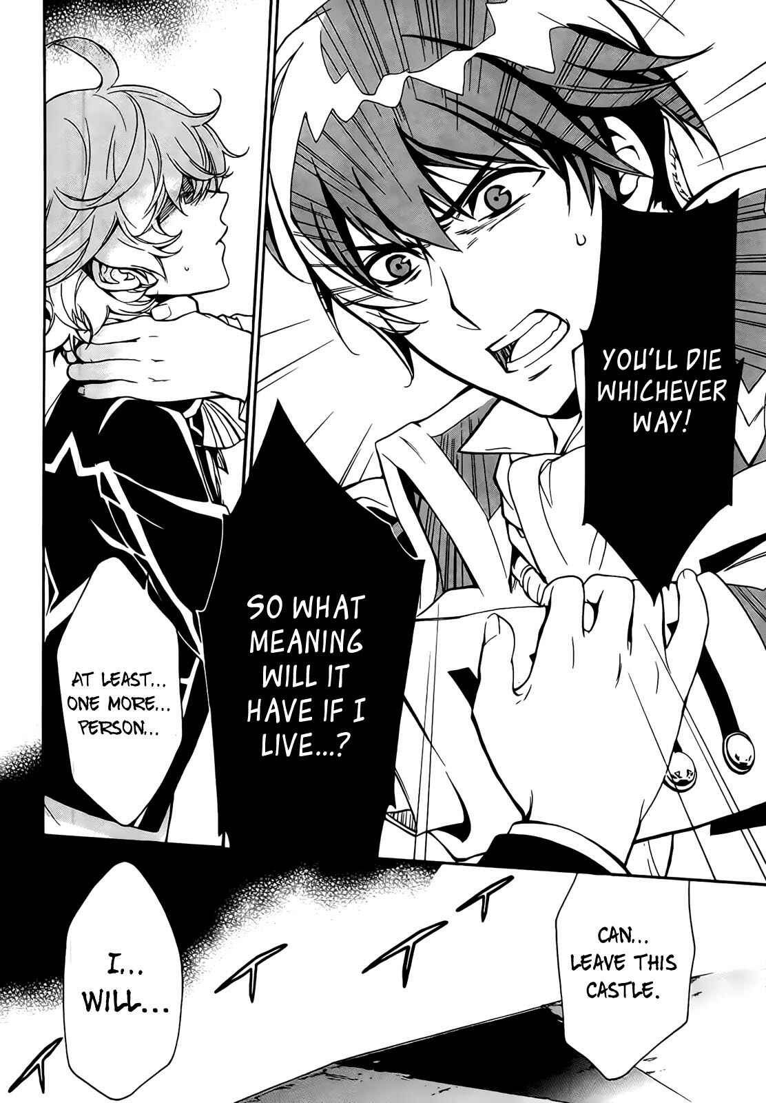 Page 11 Chapter 4 Sennen Meikyuu no Nana Ouji