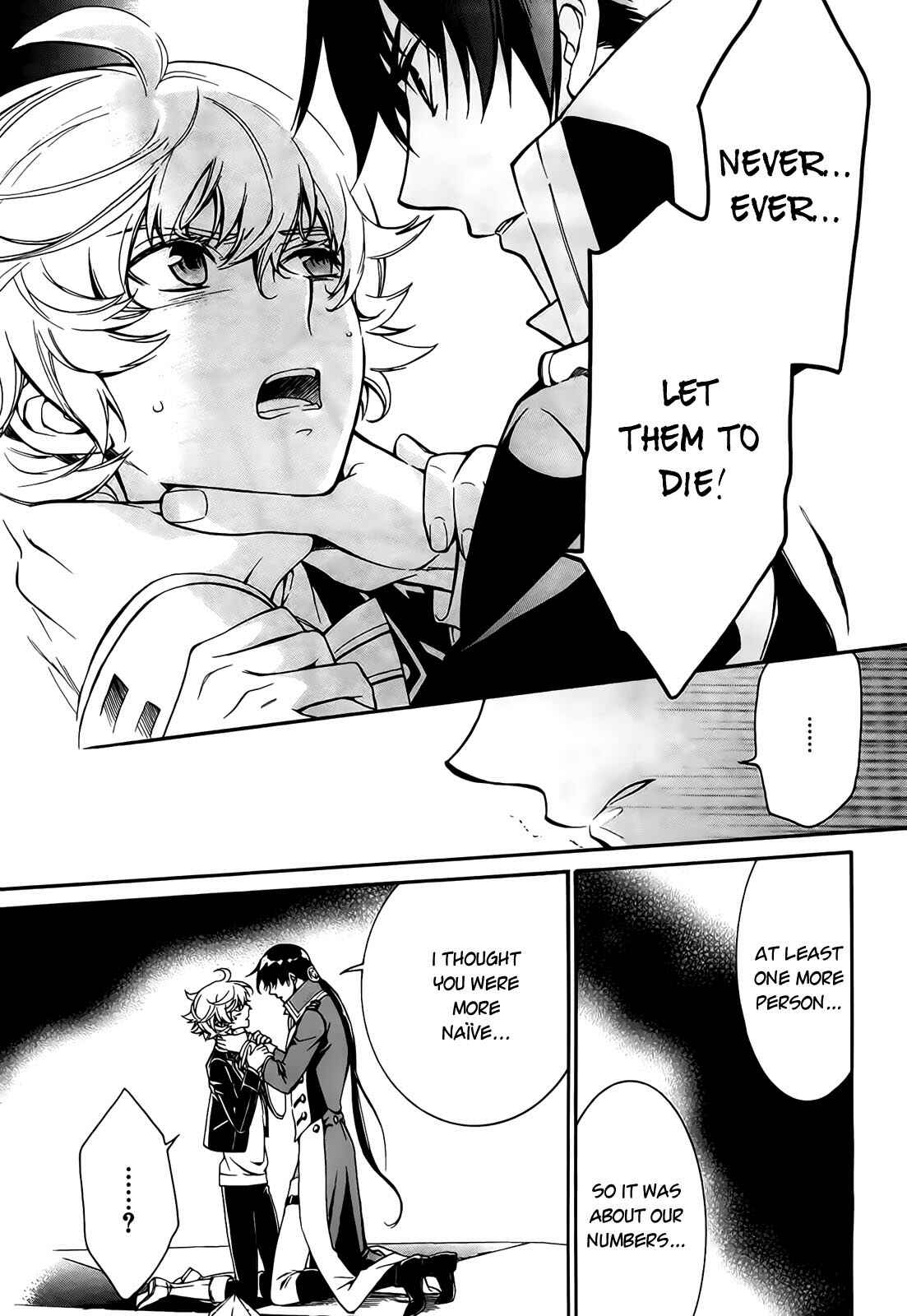 Page 12 Chapter 4 Sennen Meikyuu no Nana Ouji