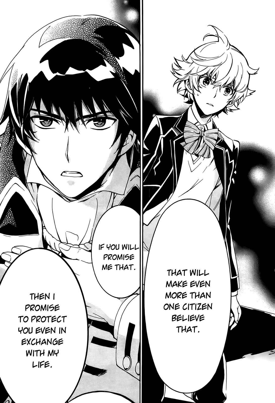 Page 18 Chapter 4 Sennen Meikyuu no Nana Ouji