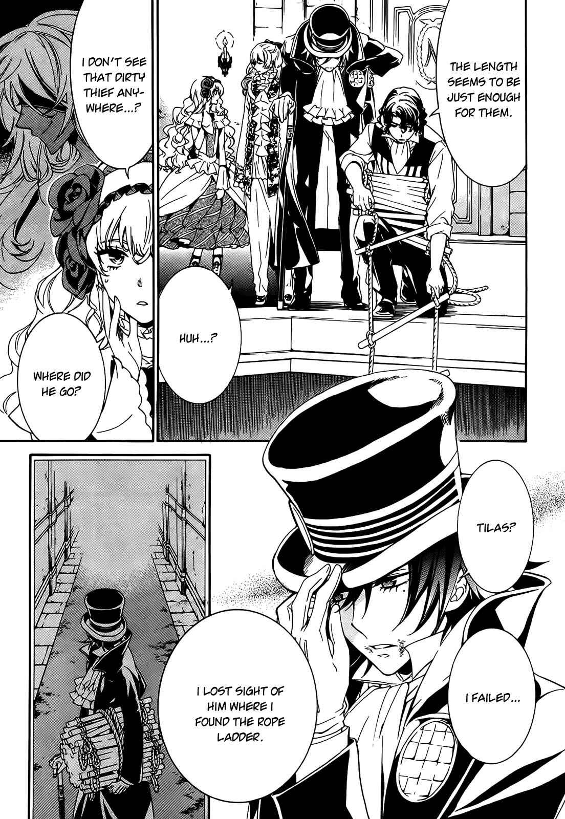 Page 20 Chapter 4 Sennen Meikyuu no Nana Ouji