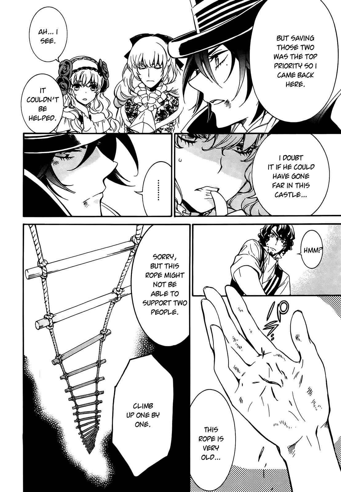 Page 21 Chapter 4 Sennen Meikyuu no Nana Ouji