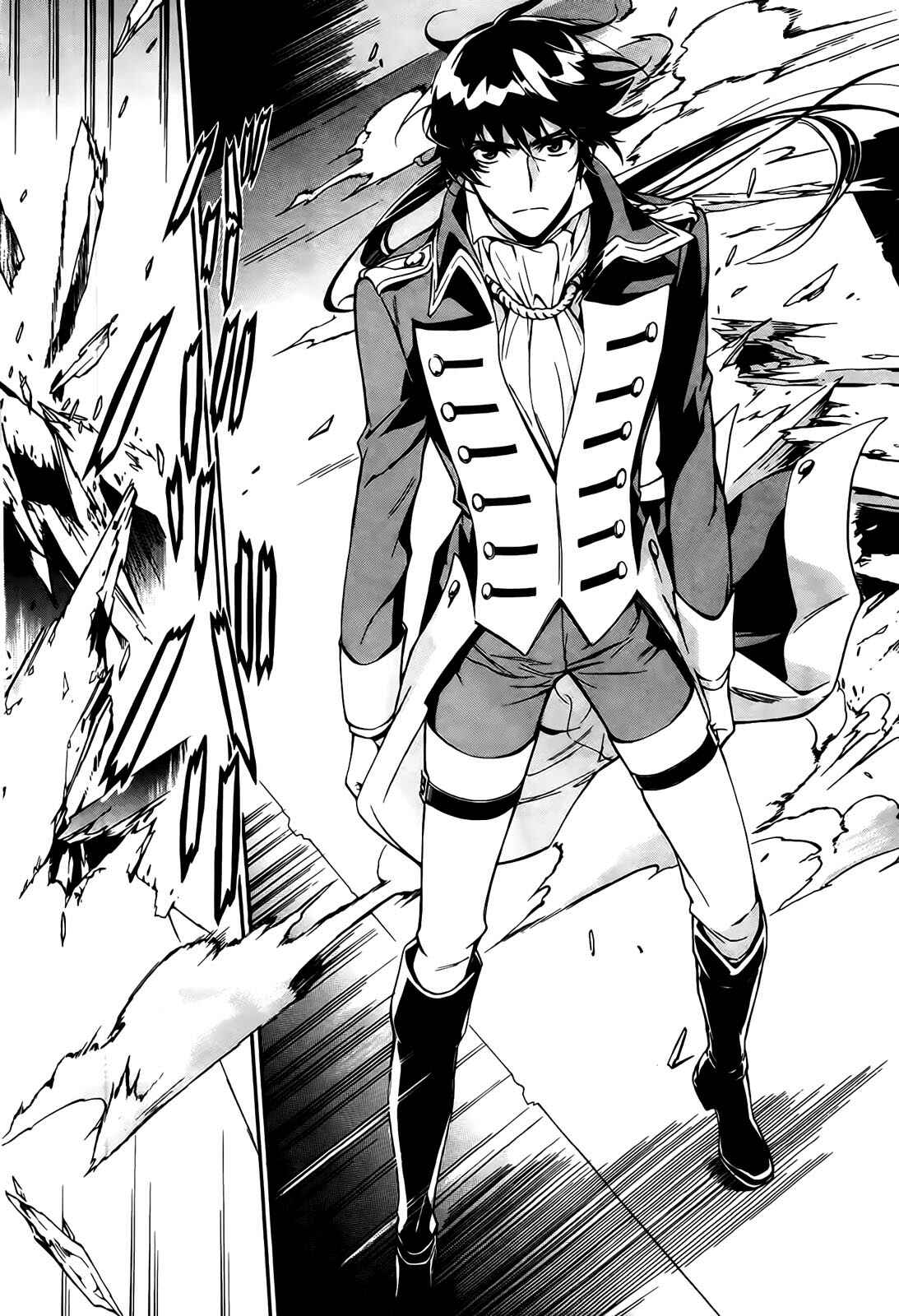 Page 25 Chapter 4 Sennen Meikyuu no Nana Ouji