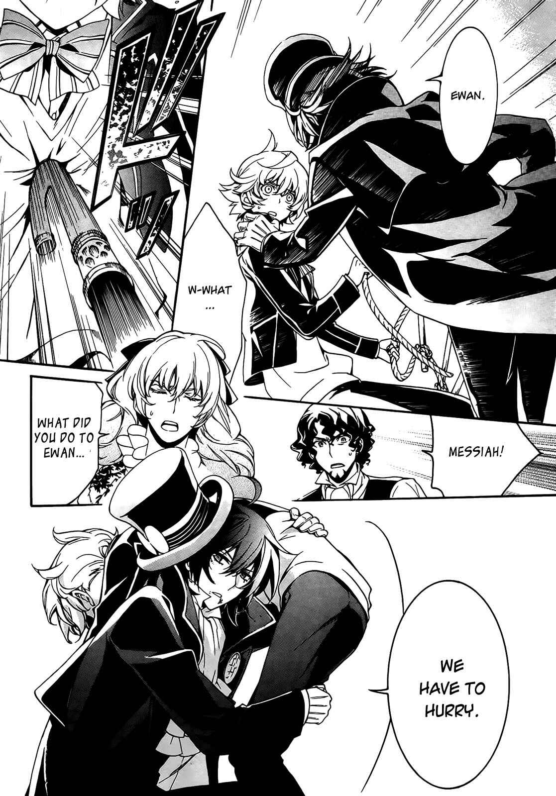 Page 34 Chapter 4 Sennen Meikyuu no Nana Ouji