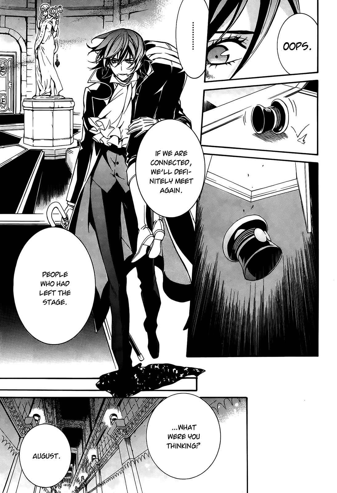 Page 35 Chapter 4 Sennen Meikyuu no Nana Ouji