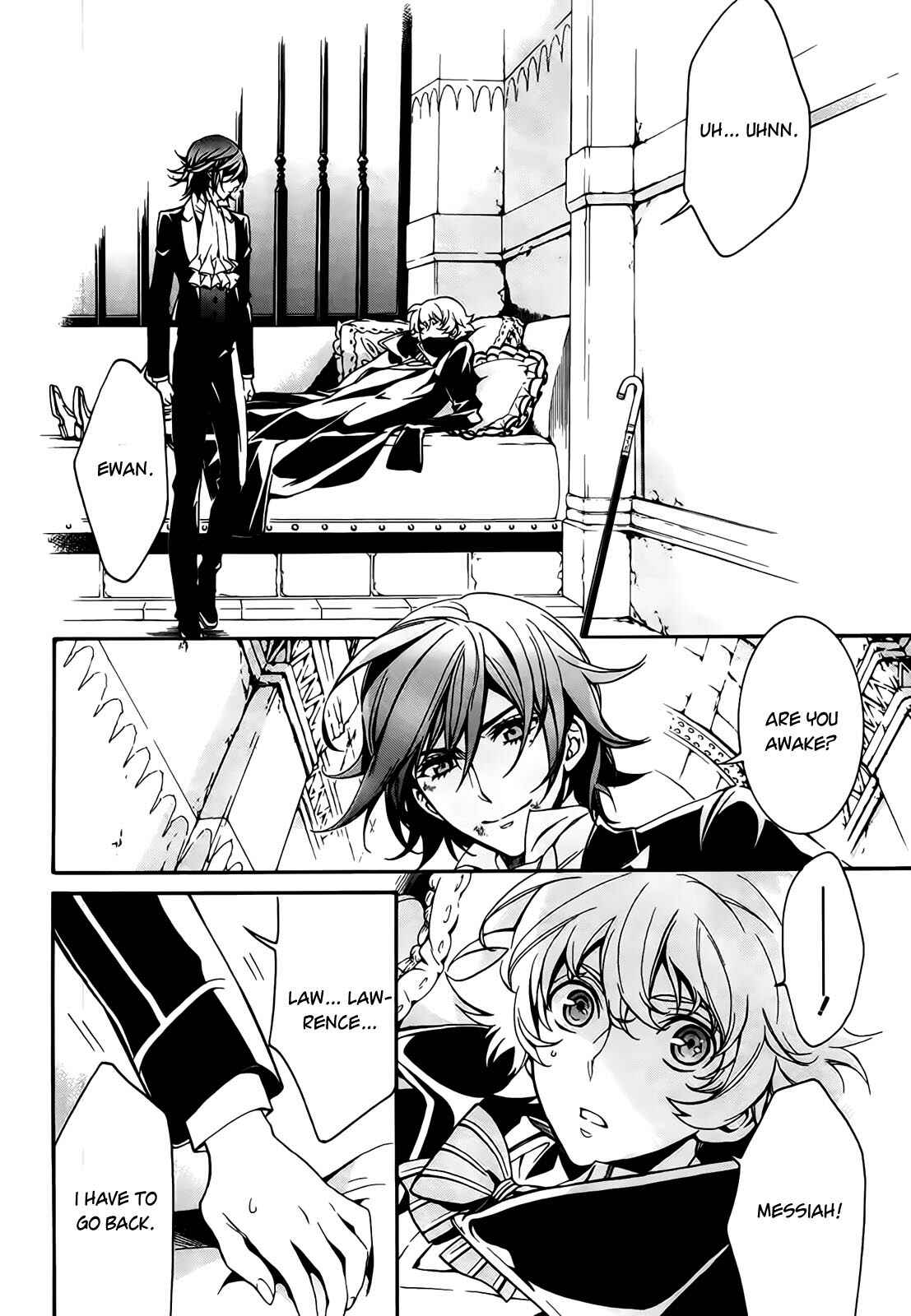 Page 38 Chapter 4 Sennen Meikyuu no Nana Ouji