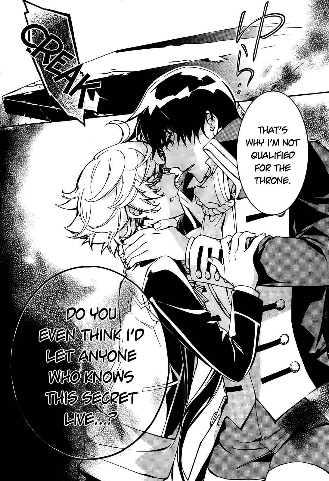Page 5 Chapter 4 Sennen Meikyuu no Nana Ouji