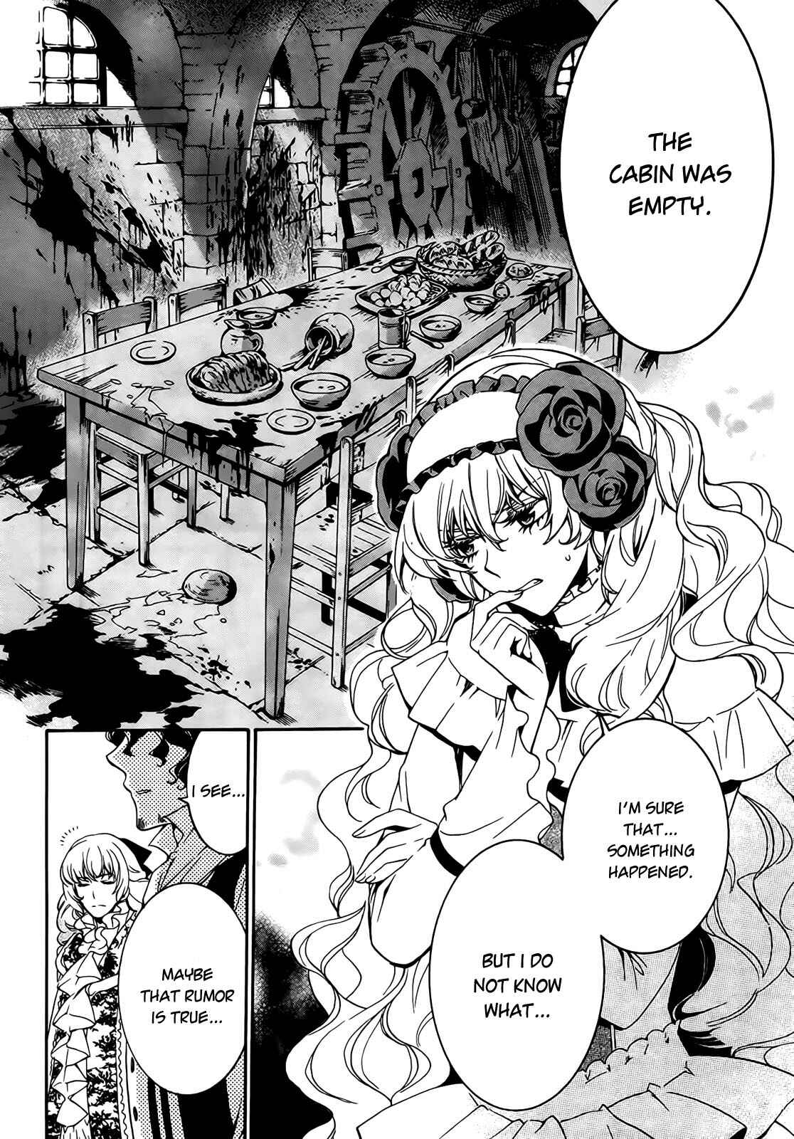 Page 8 Chapter 4 Sennen Meikyuu no Nana Ouji