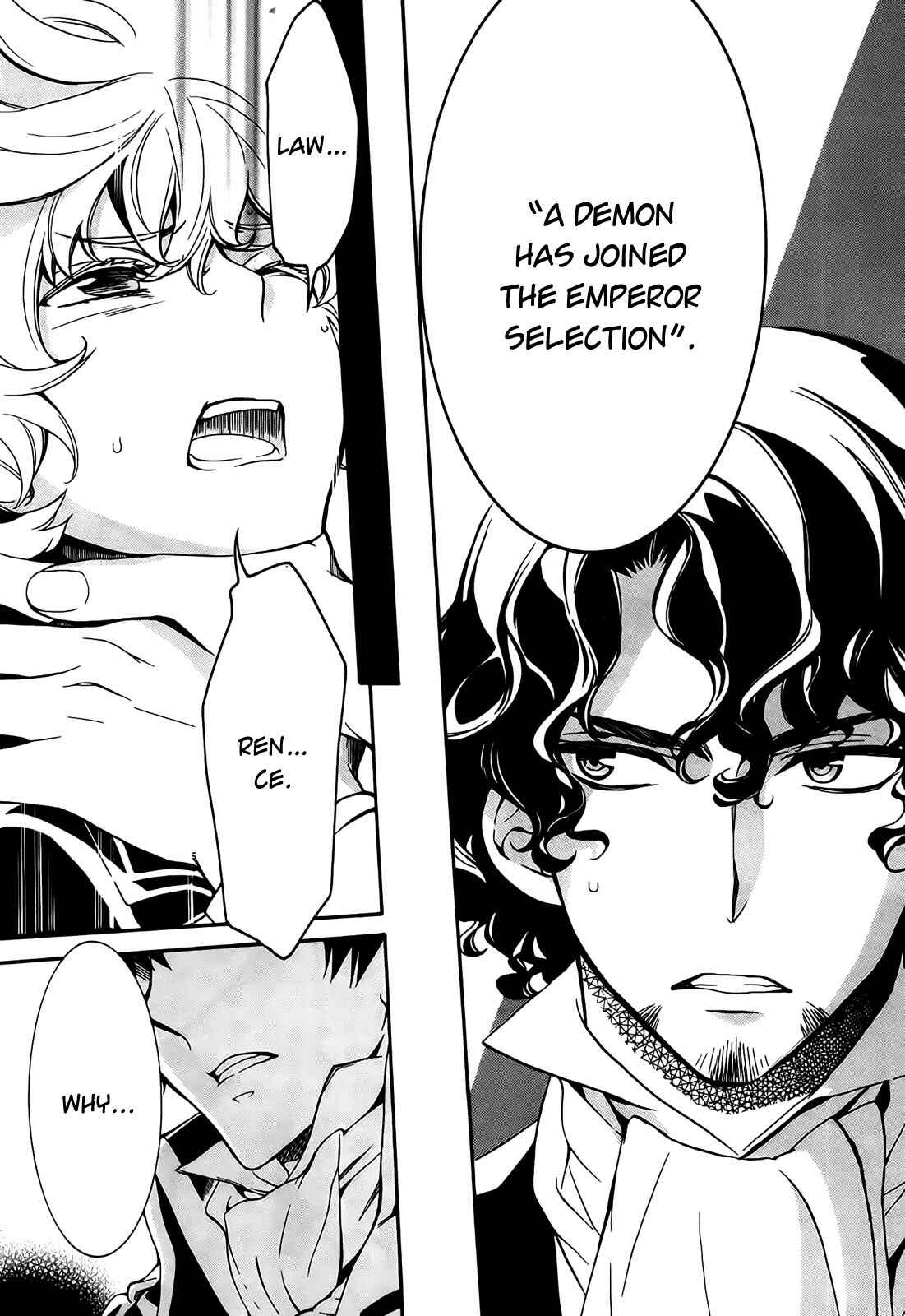 Page 9 Chapter 4 Sennen Meikyuu no Nana Ouji