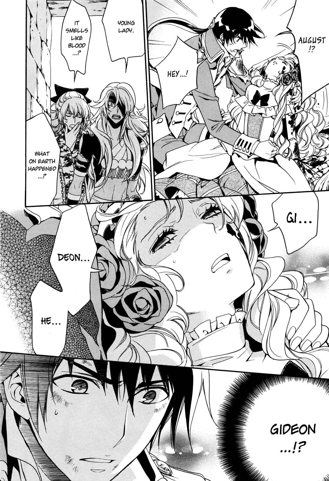 Page 11 Chapter 14 Sennen Meikyuu no Nana Ouji