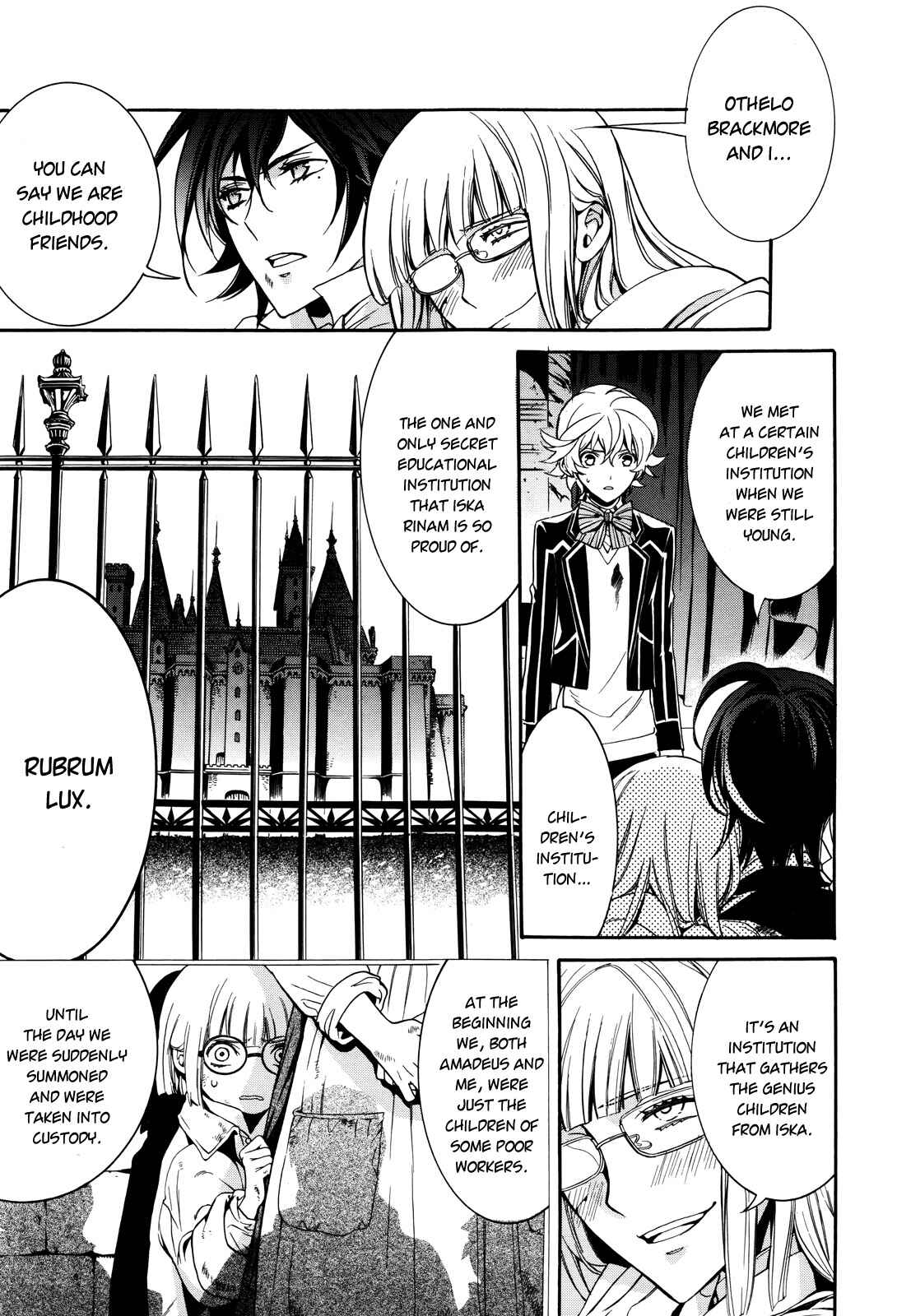 Page 12 Chapter 14 Sennen Meikyuu no Nana Ouji
