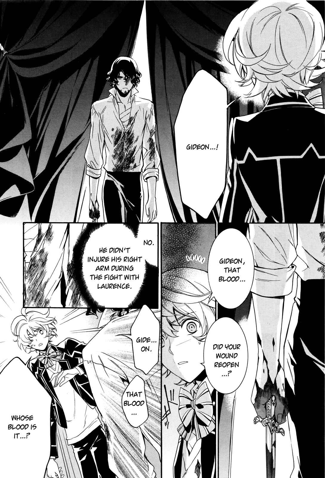 Page 15 Chapter 14 Sennen Meikyuu no Nana Ouji