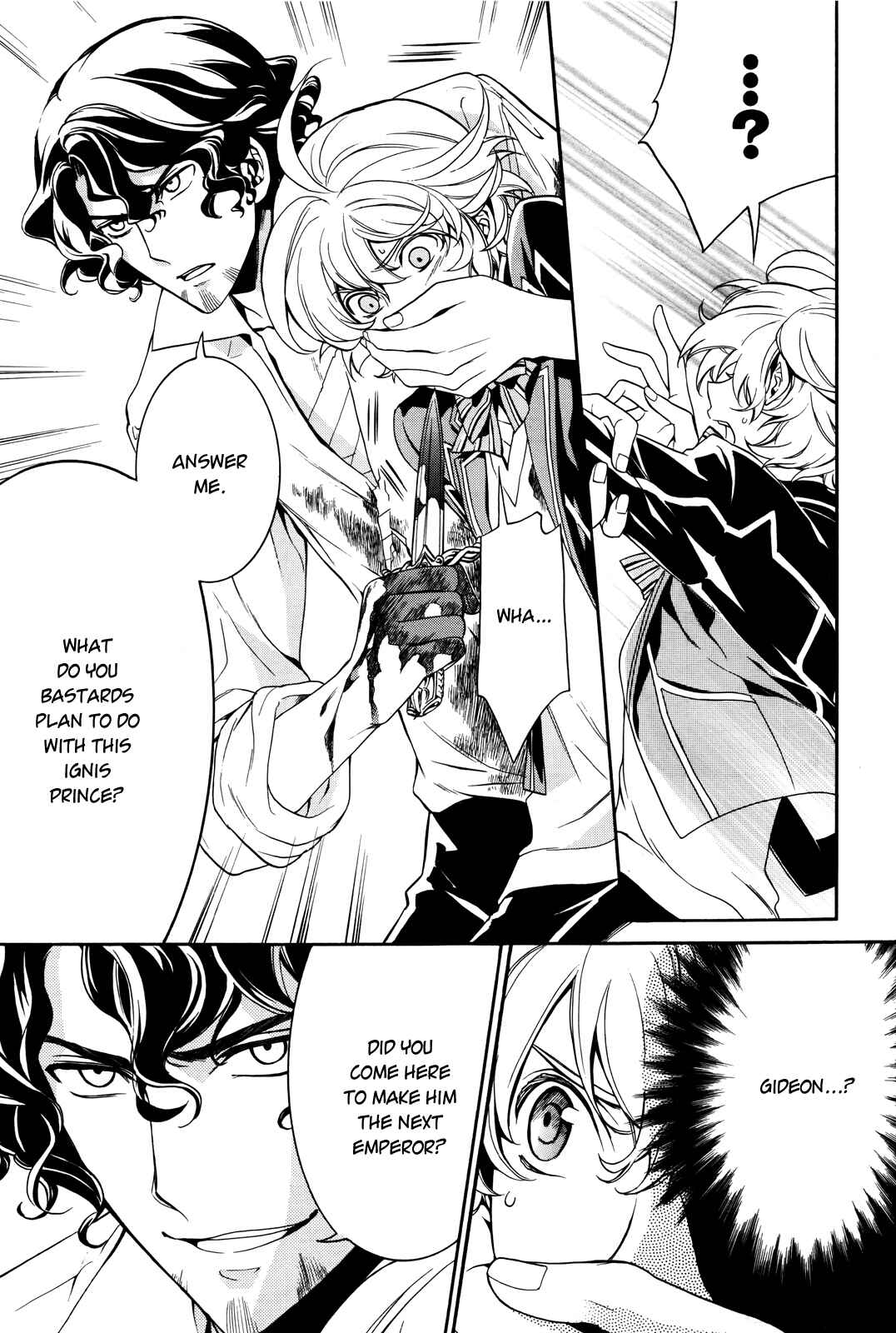 Page 16 Chapter 14 Sennen Meikyuu no Nana Ouji