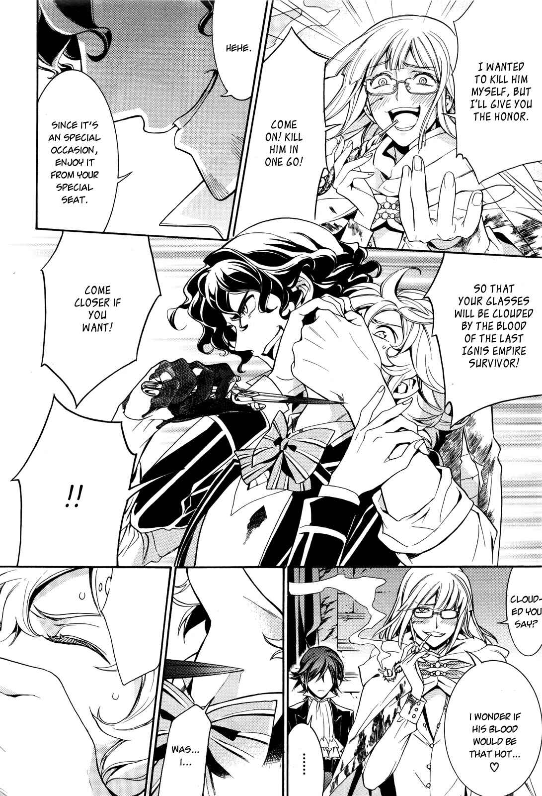 Page 21 Chapter 14 Sennen Meikyuu no Nana Ouji