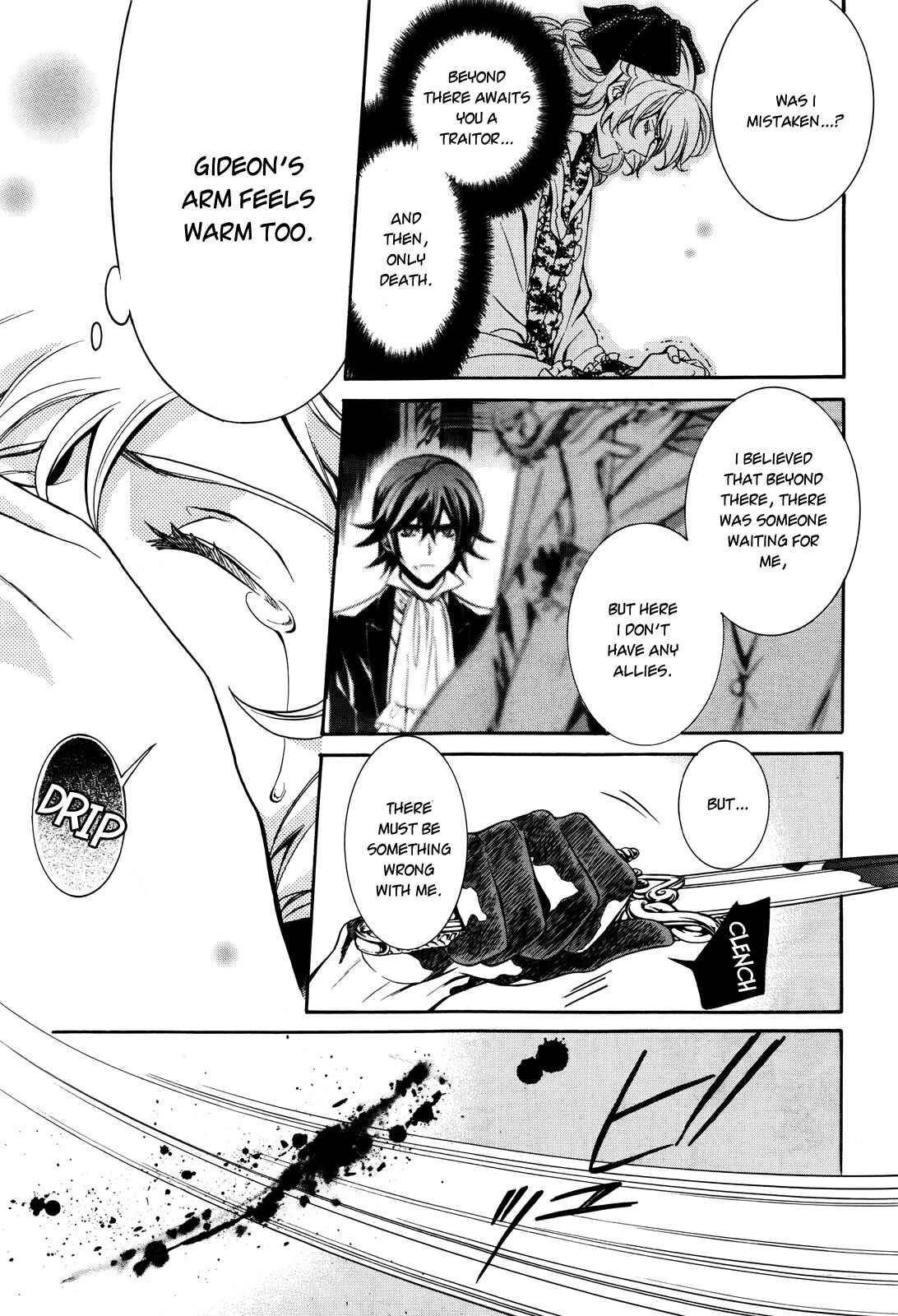 Page 22 Chapter 14 Sennen Meikyuu no Nana Ouji