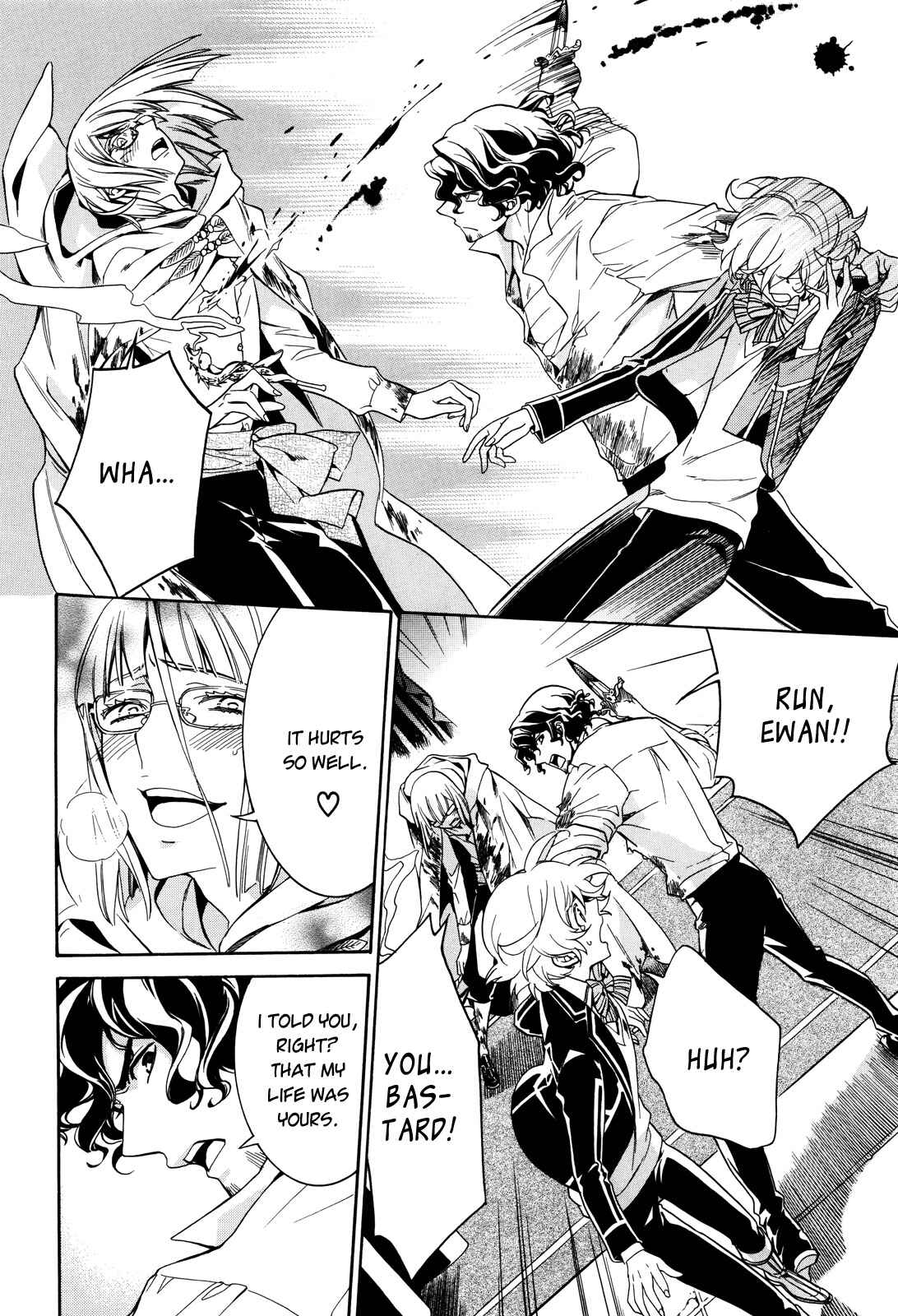 Page 23 Chapter 14 Sennen Meikyuu no Nana Ouji
