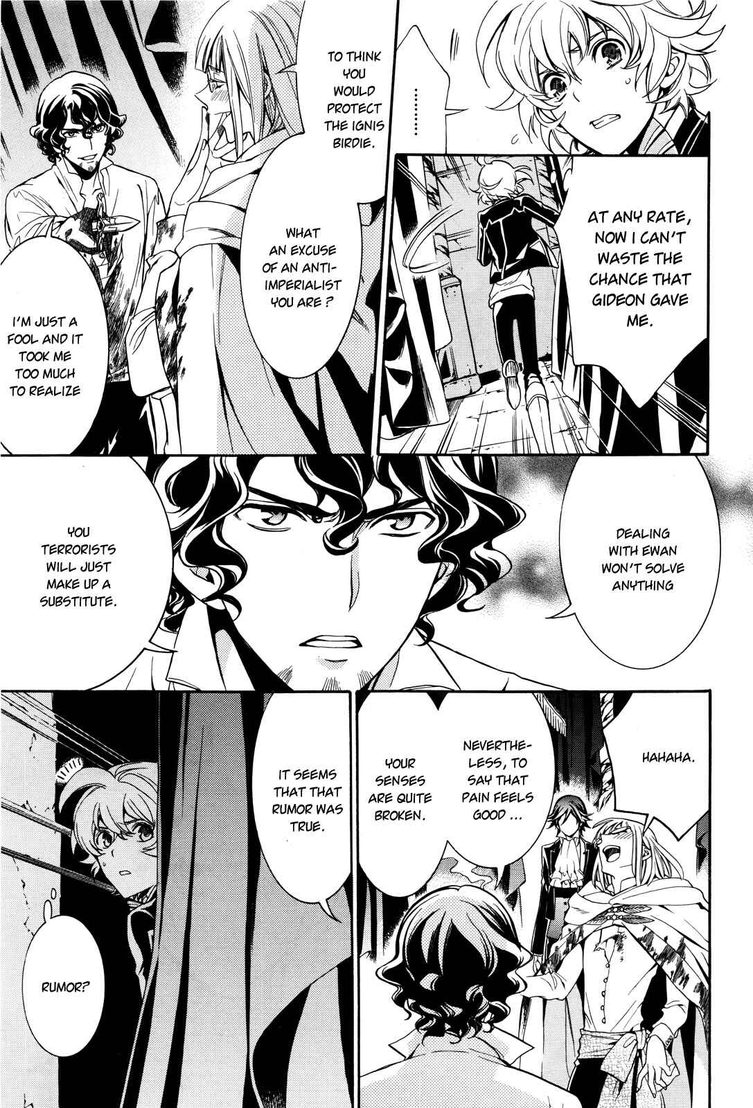 Page 24 Chapter 14 Sennen Meikyuu no Nana Ouji