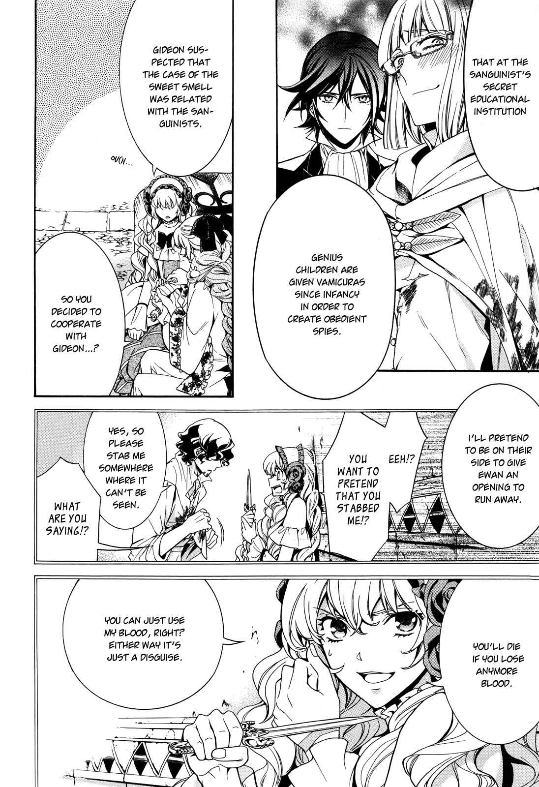 Page 25 Chapter 14 Sennen Meikyuu no Nana Ouji