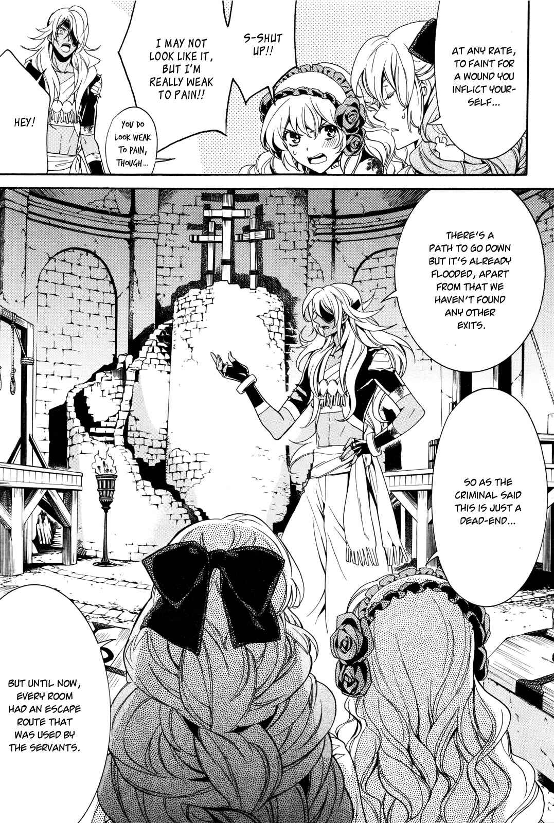 Page 26 Chapter 14 Sennen Meikyuu no Nana Ouji