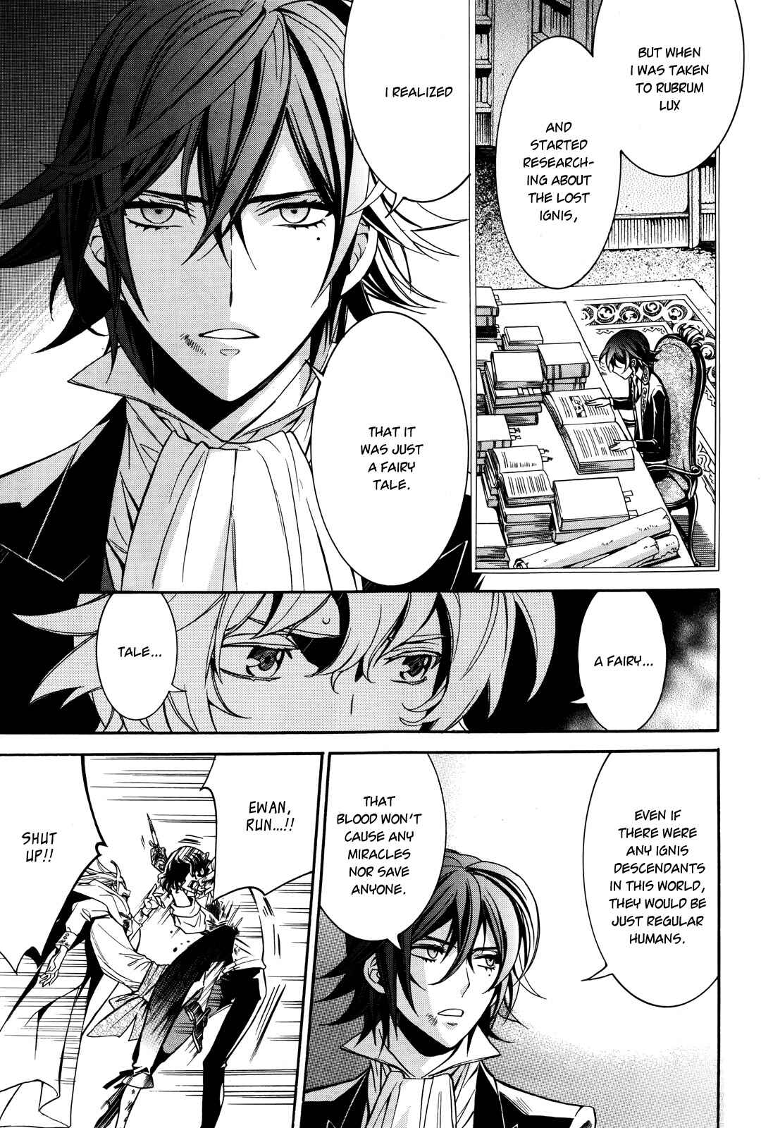 Page 32 Chapter 14 Sennen Meikyuu no Nana Ouji