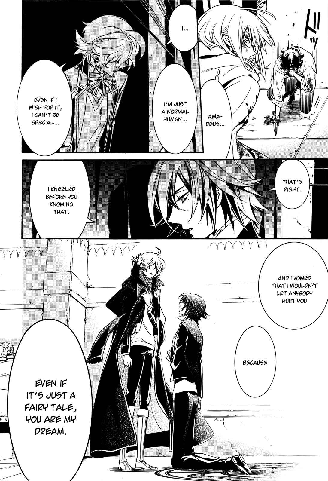 Page 33 Chapter 14 Sennen Meikyuu no Nana Ouji