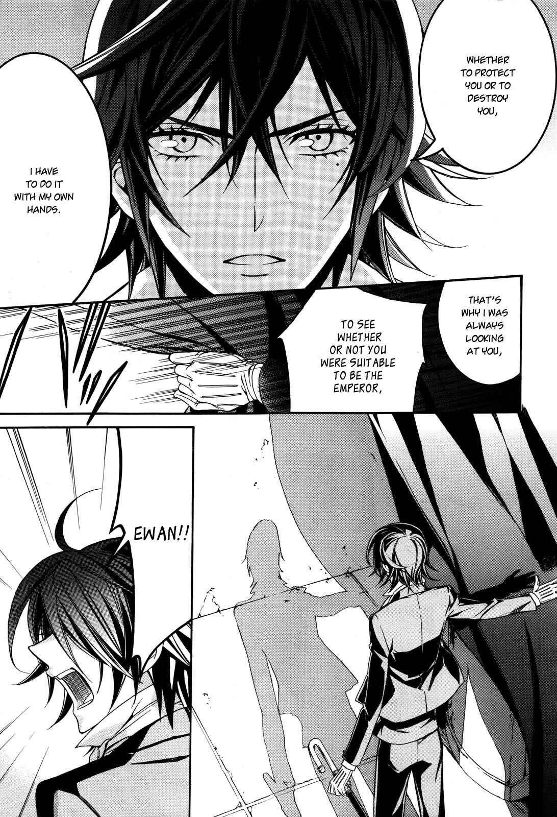 Page 34 Chapter 14 Sennen Meikyuu no Nana Ouji