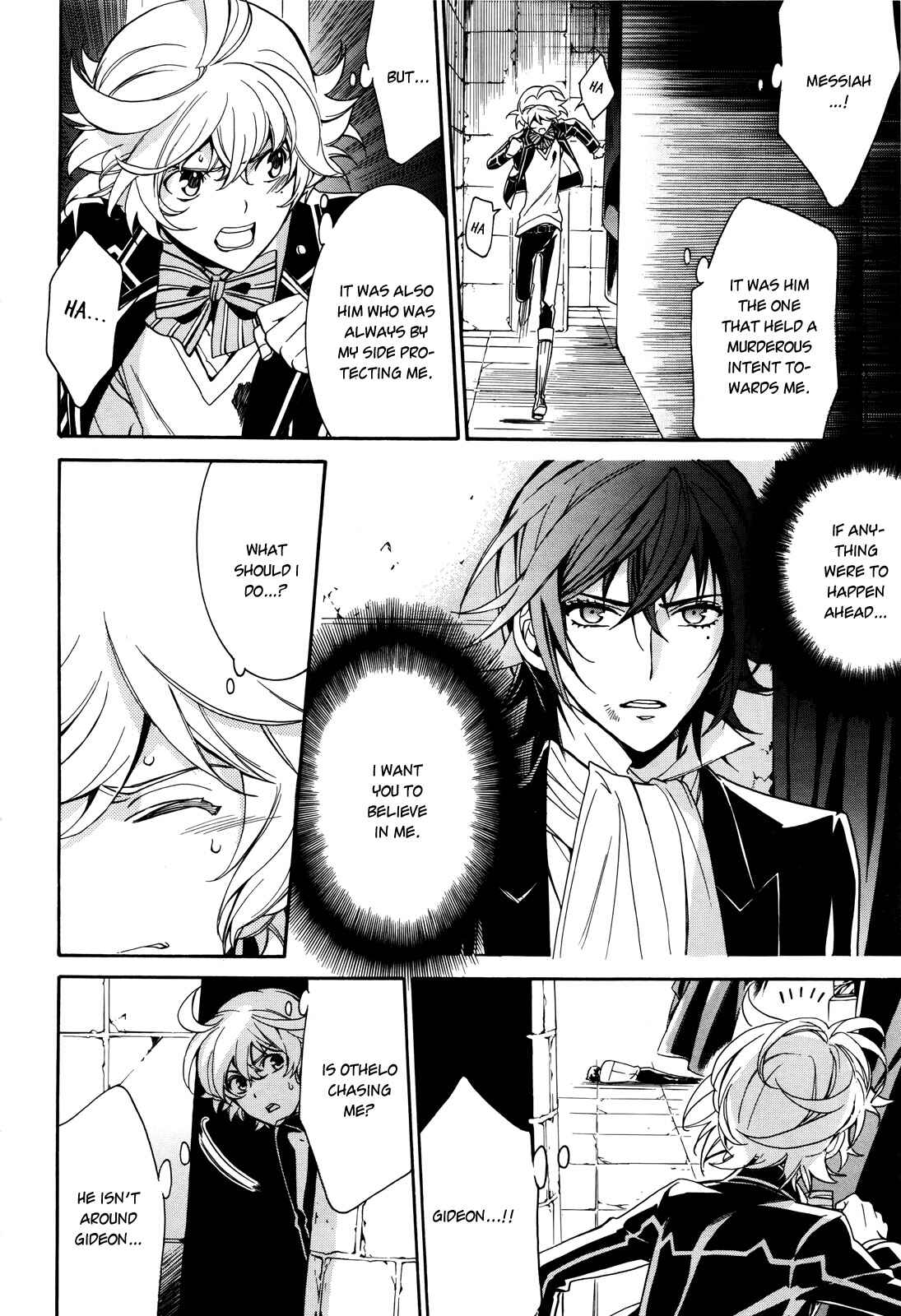 Page 35 Chapter 14 Sennen Meikyuu no Nana Ouji