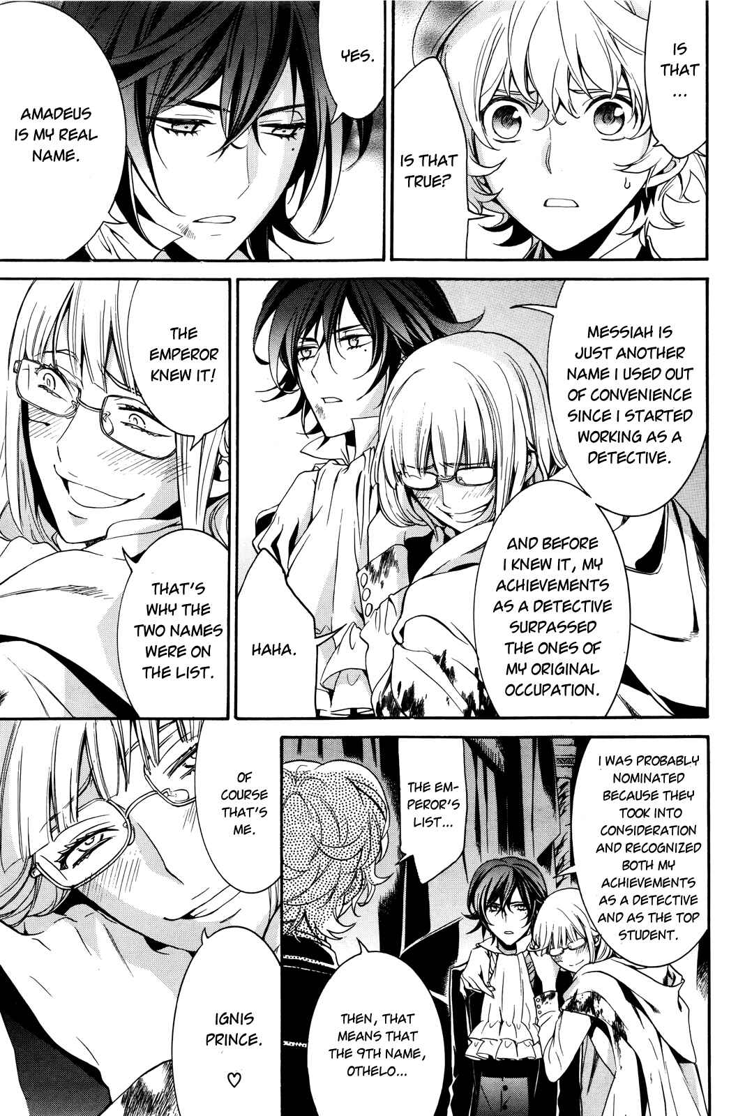 Page 4 Chapter 14 Sennen Meikyuu no Nana Ouji