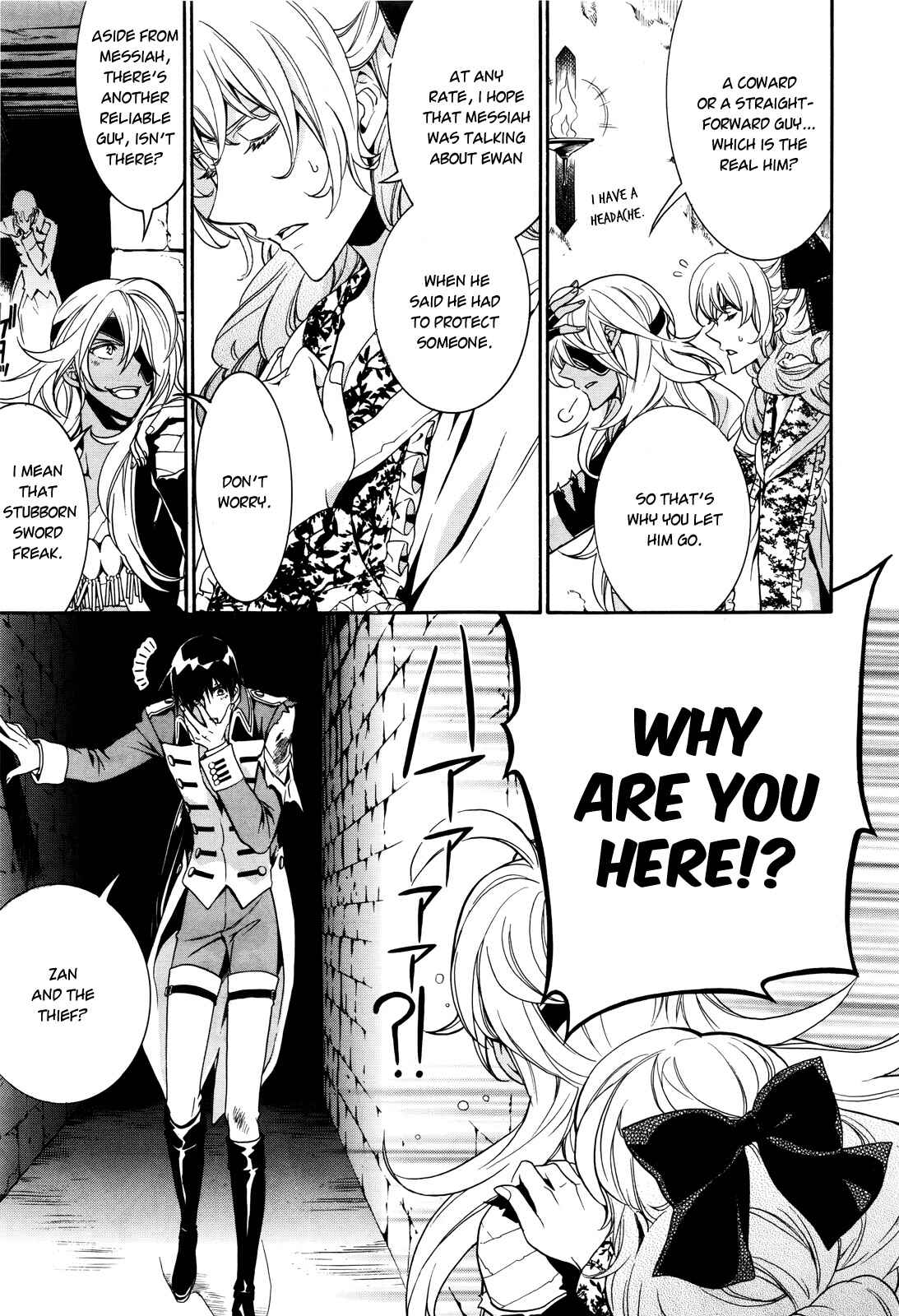Page 8 Chapter 14 Sennen Meikyuu no Nana Ouji