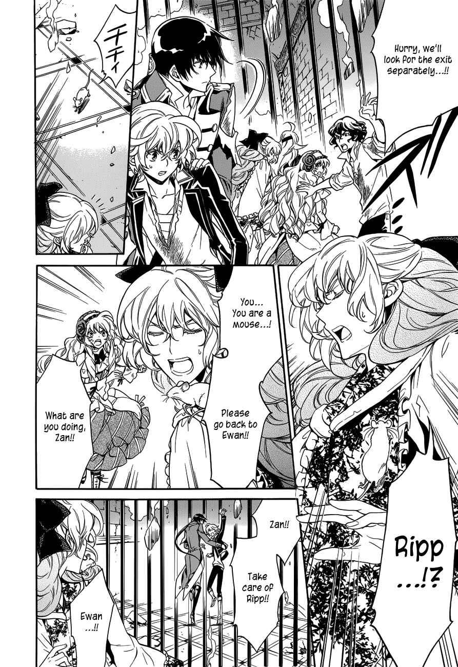 Page 18 Chapter 16 Sennen Meikyuu no Nana Ouji