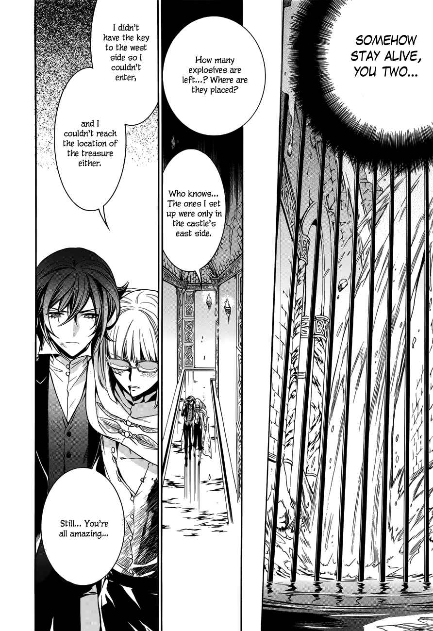Page 20 Chapter 16 Sennen Meikyuu no Nana Ouji