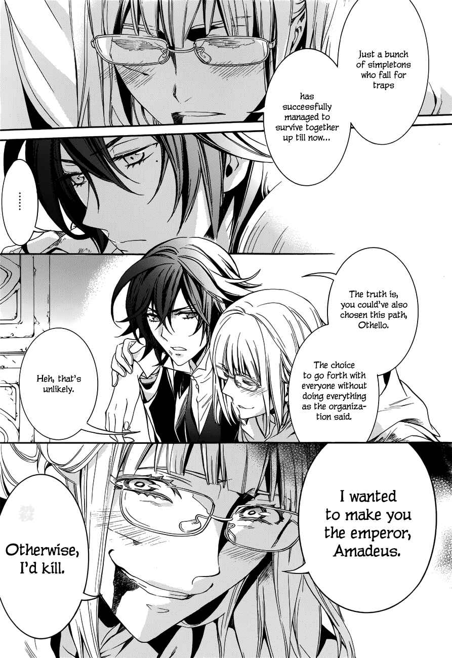 Page 21 Chapter 16 Sennen Meikyuu no Nana Ouji