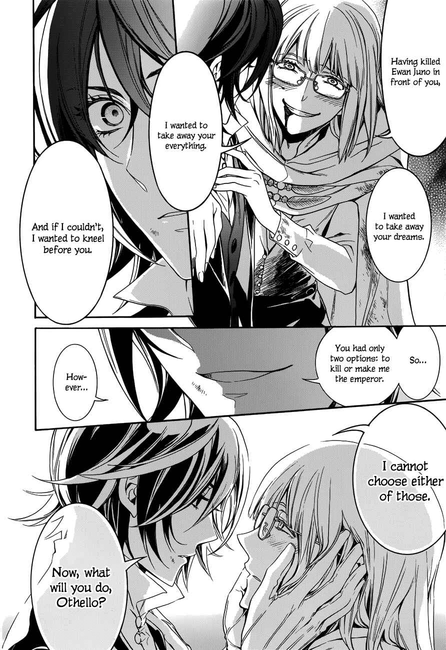 Page 22 Chapter 16 Sennen Meikyuu no Nana Ouji